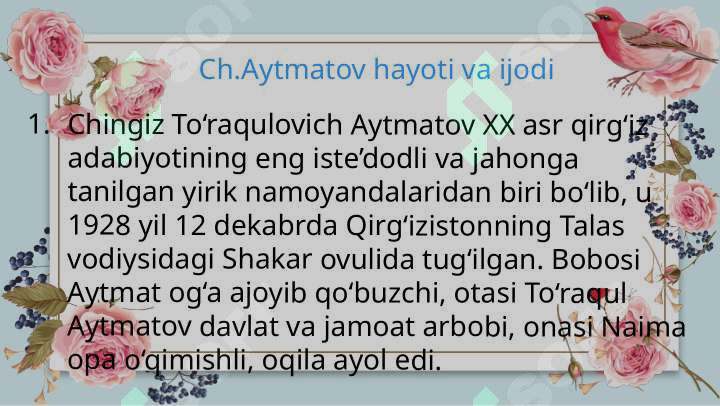 Preview 3