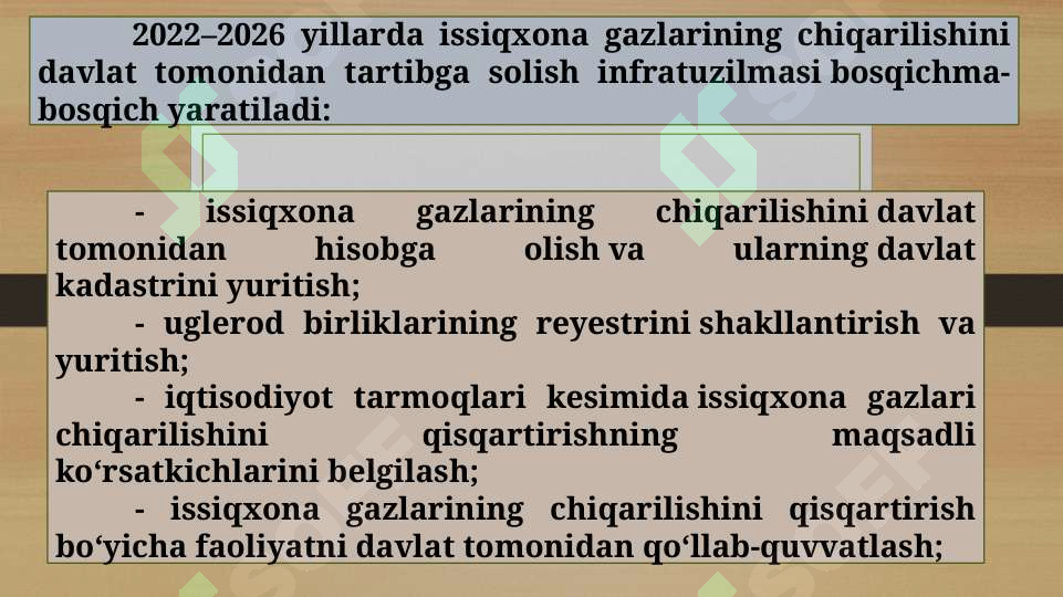 Preview 8