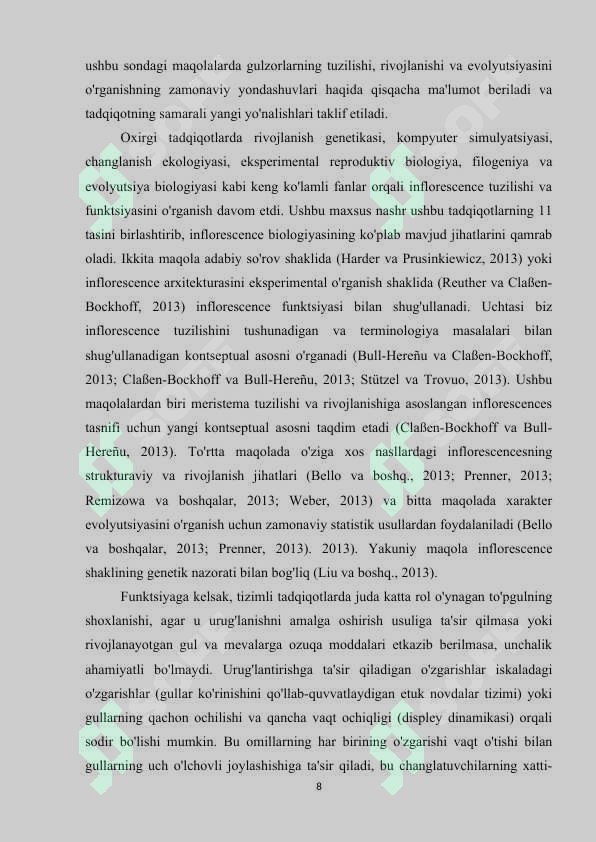 Preview 8