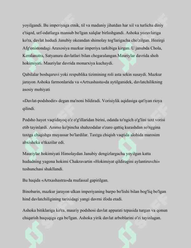 Preview 7