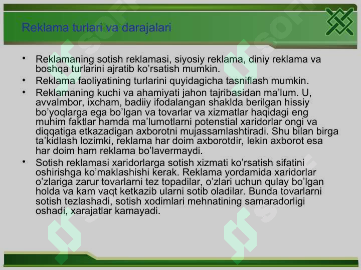 Preview 6