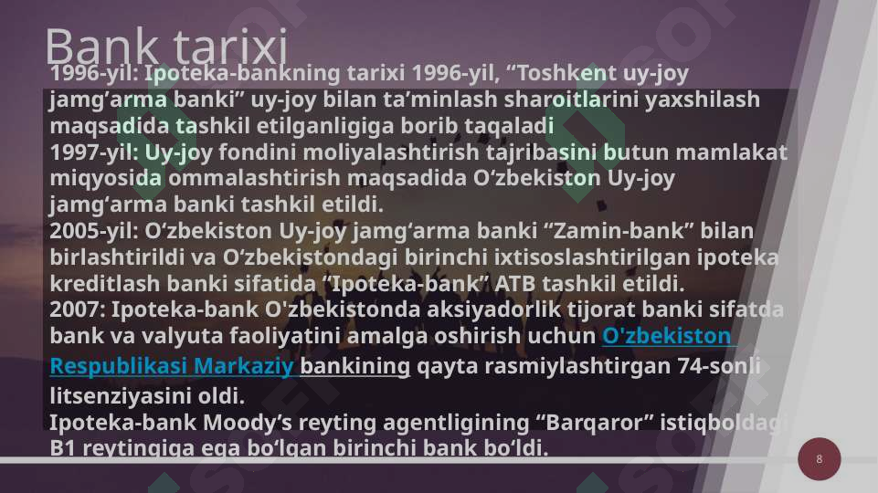 Preview 8