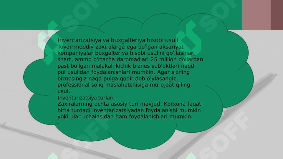 Preview 6