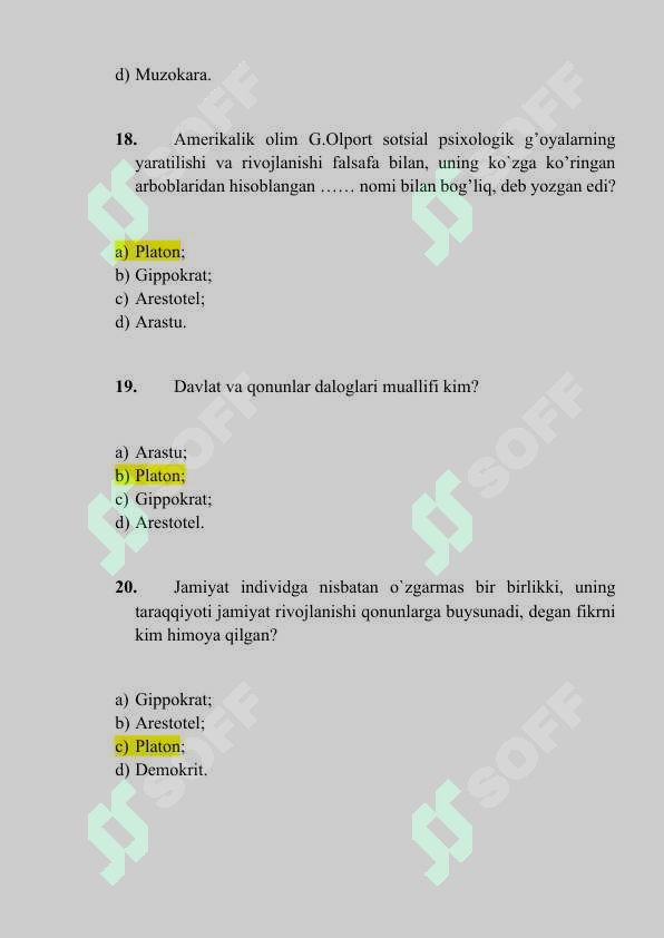 Preview 6