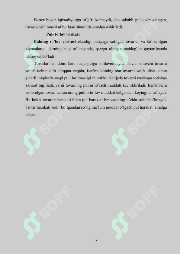 Preview 7