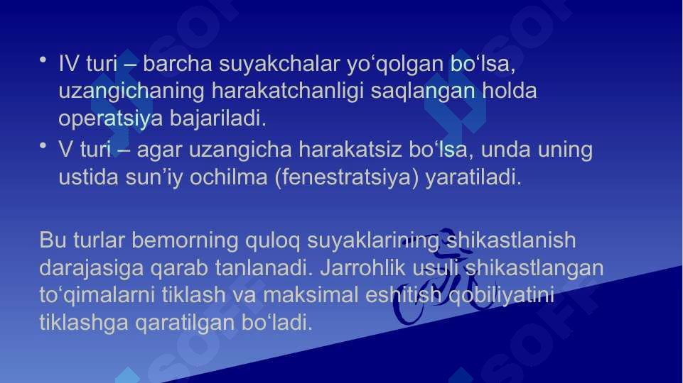 Preview 6