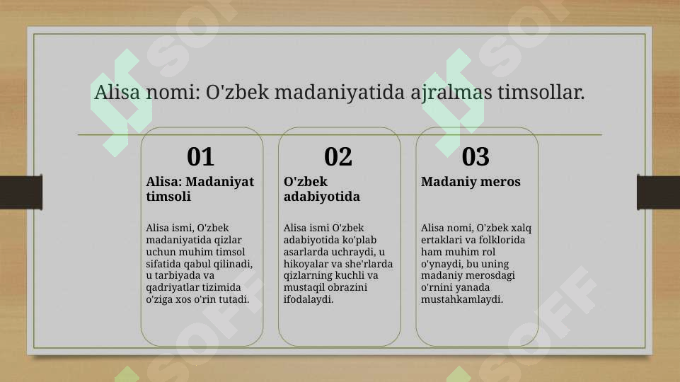 Preview 5