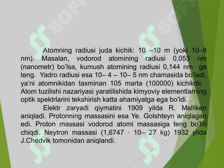 Preview 6