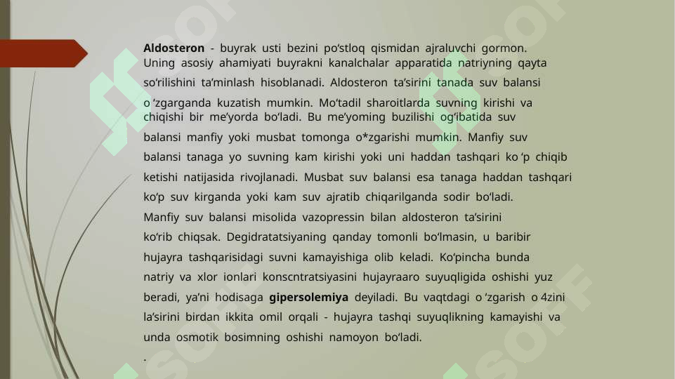 Preview 7