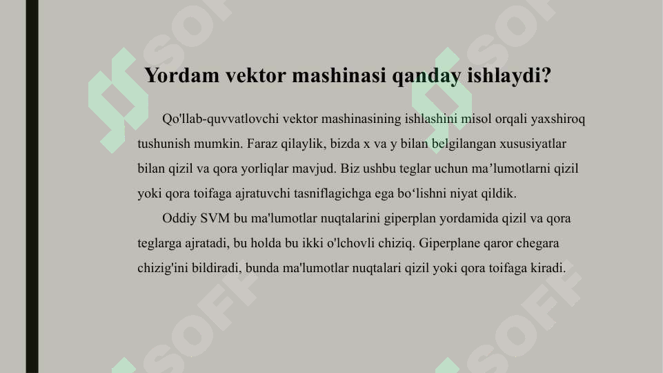 Preview 8