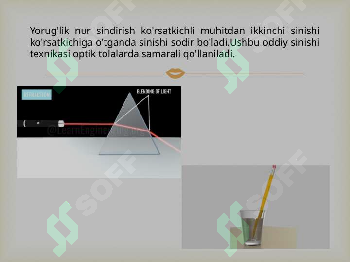 Preview 7