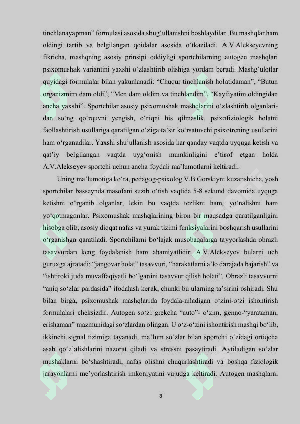 Preview 8