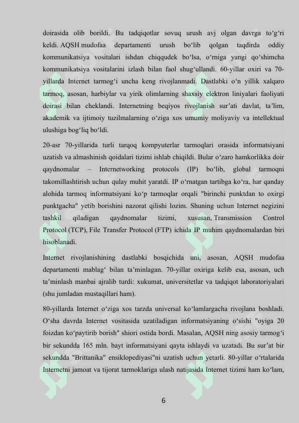 Preview 6