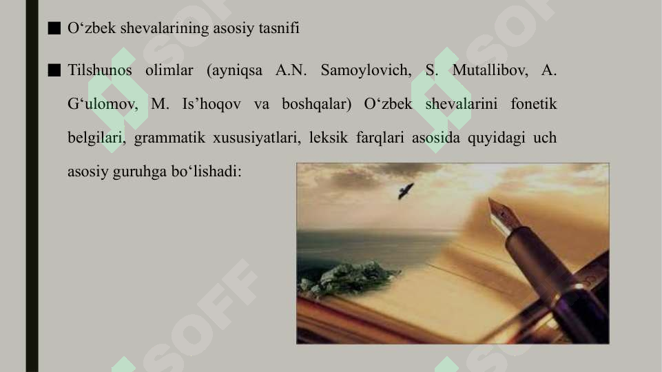 Preview 8