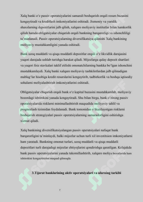 Preview 7