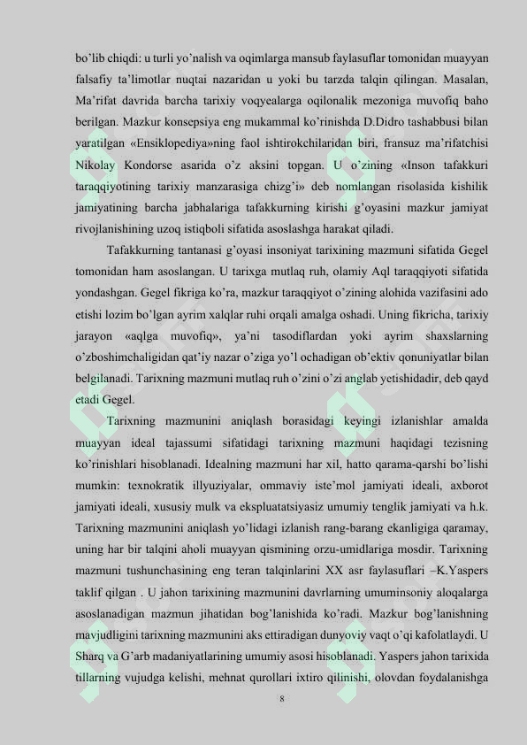 Preview 8