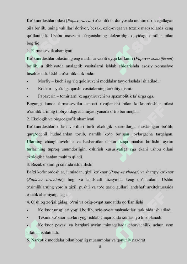 Preview 5