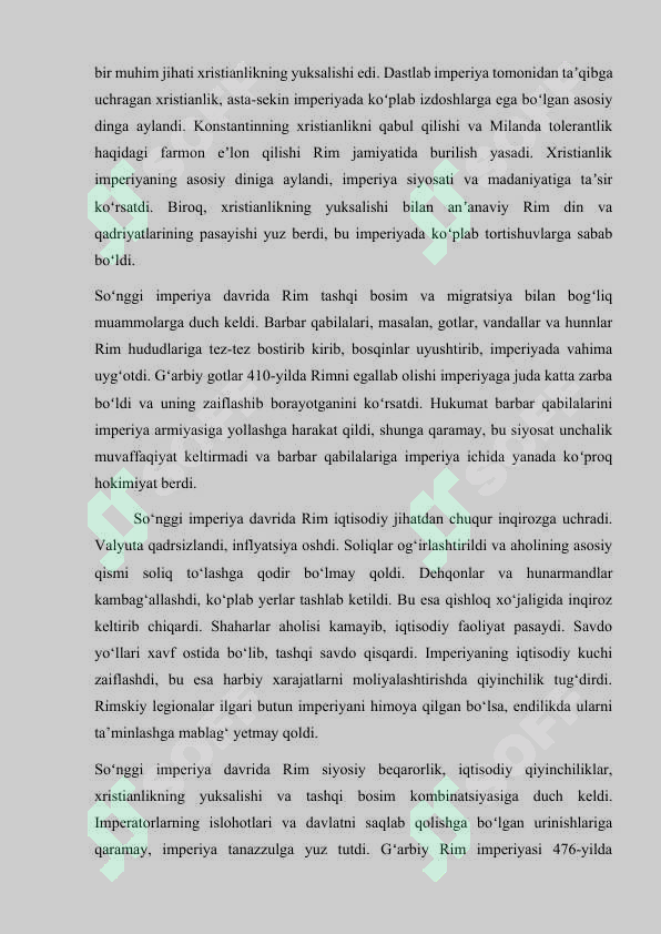 Preview 2