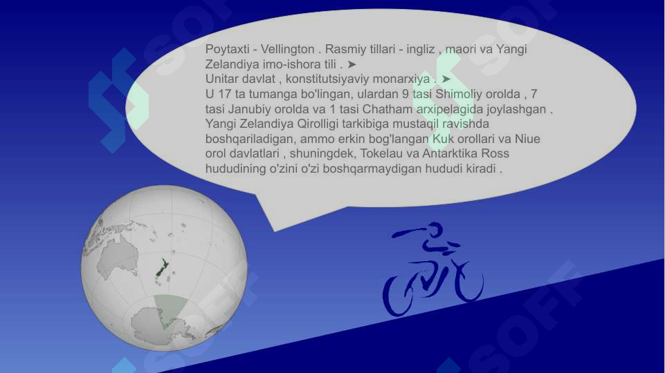 Preview 7