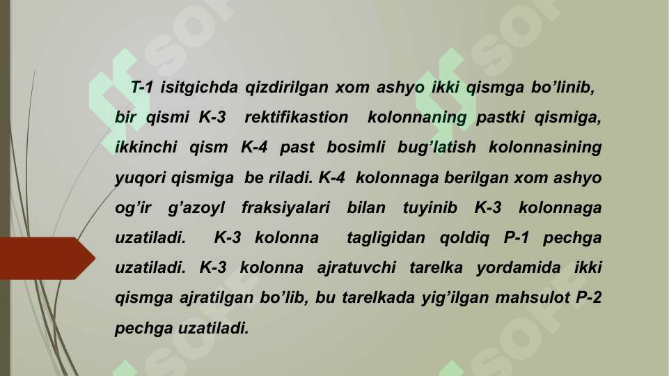 Preview 6