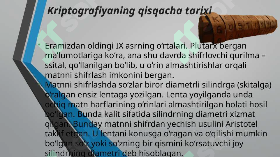 Preview 5