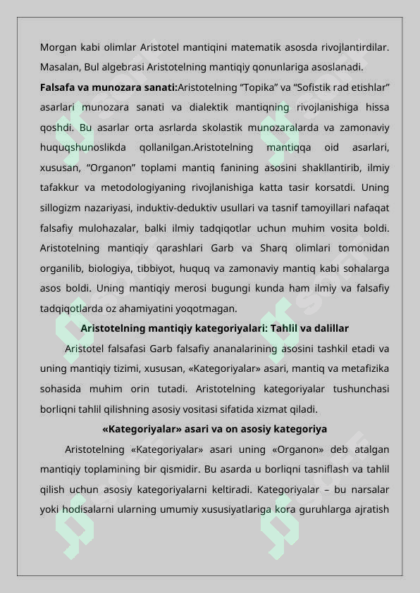 Preview 7