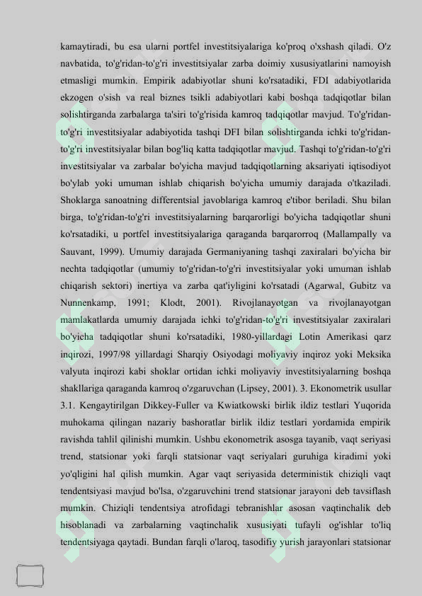 Preview 7