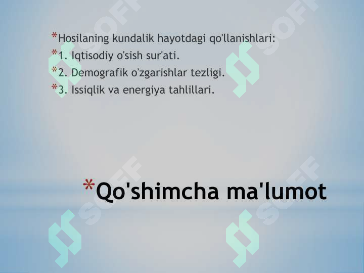 Preview 8