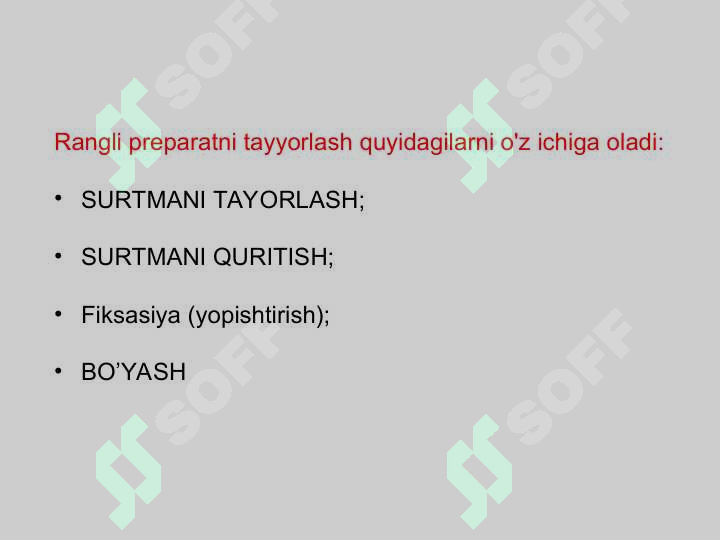Preview 5