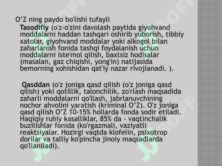 Preview 7