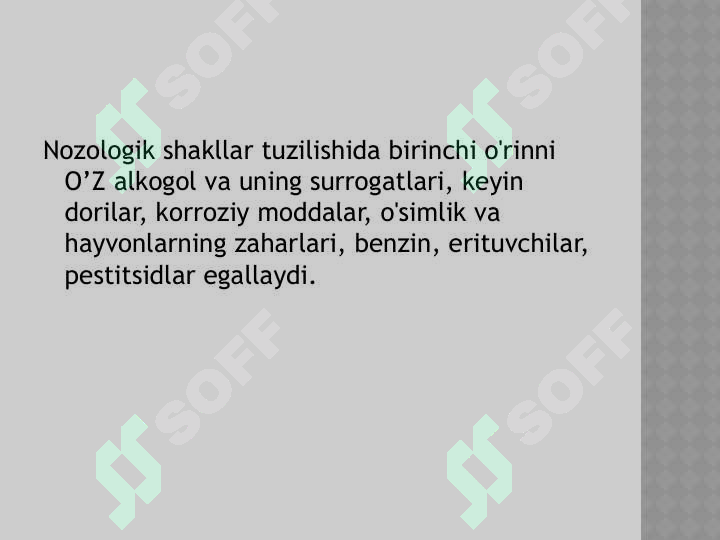Preview 8