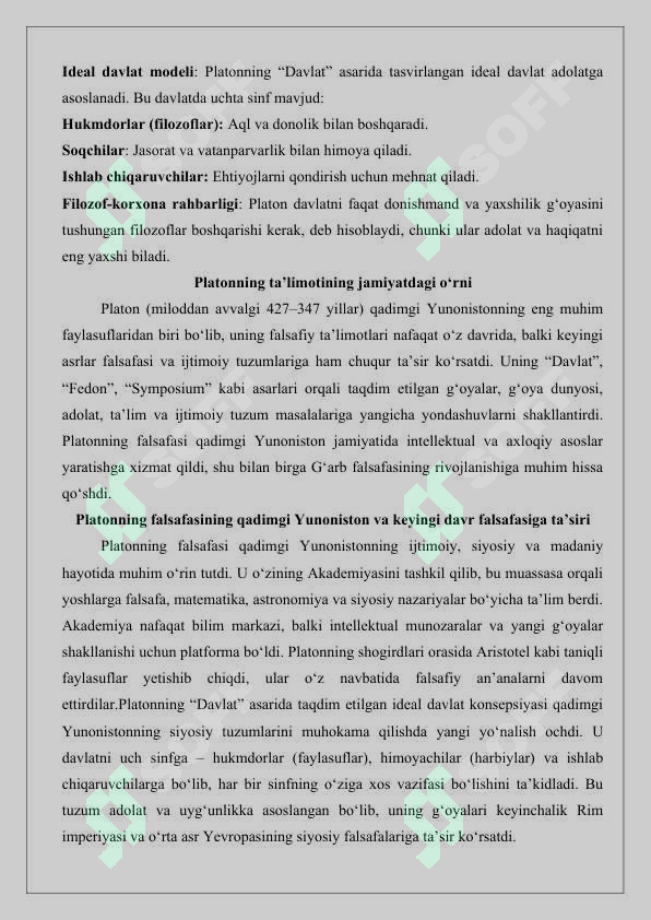 Preview 7