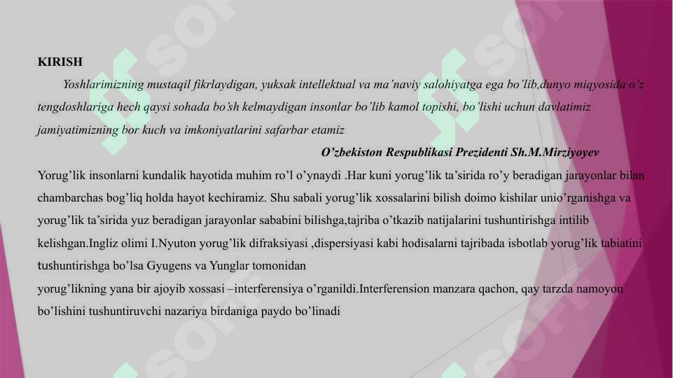 Preview 3