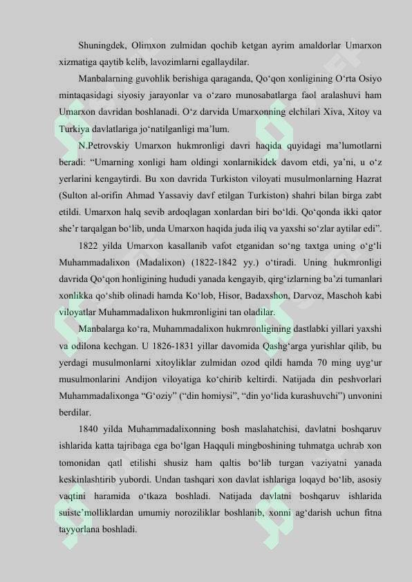 Preview 5