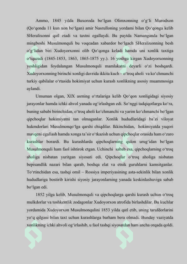 Preview 7