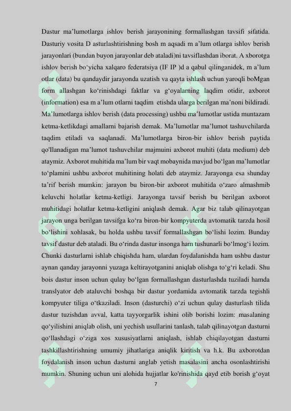 Preview 7