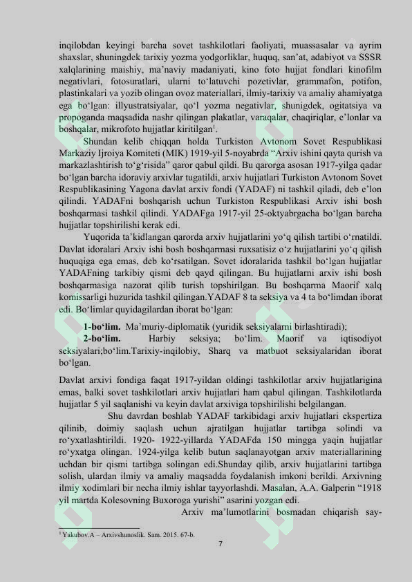 Preview 7