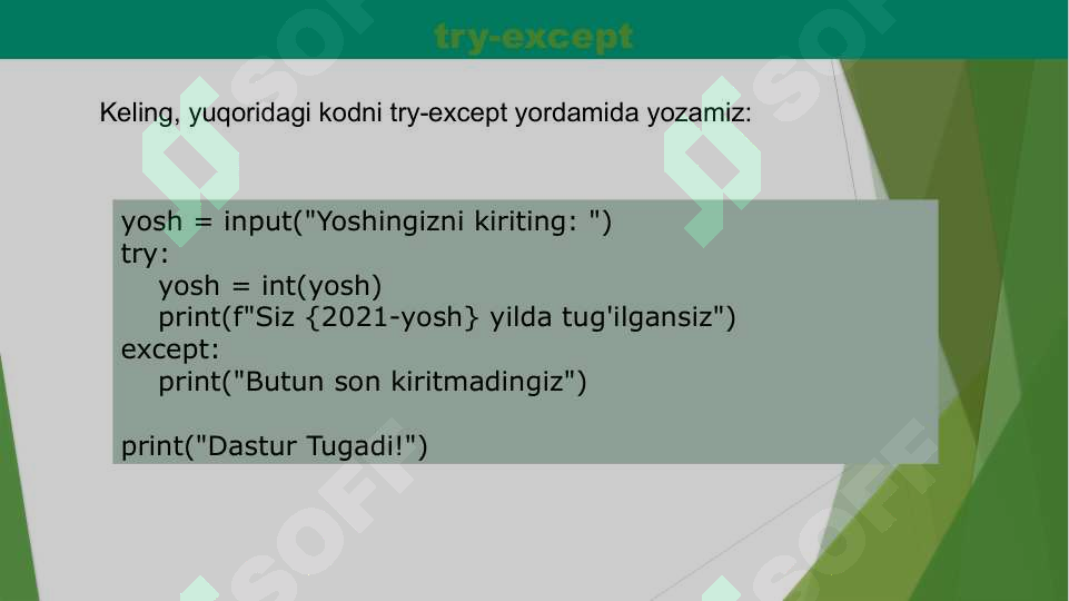 Preview 5