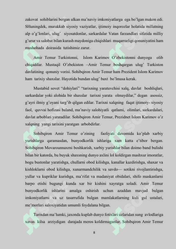 Preview 8