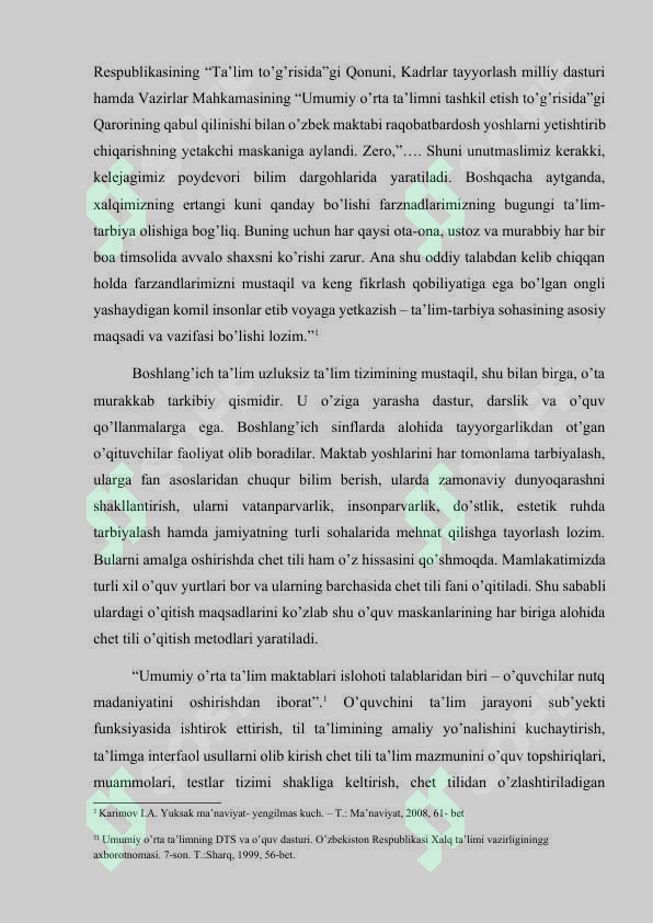 Preview 5