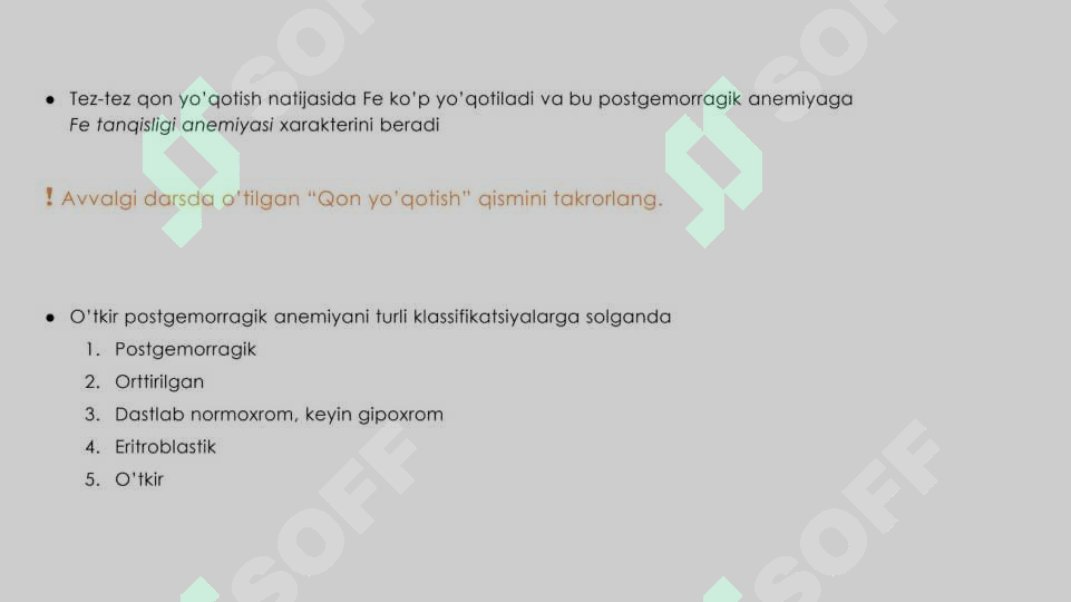 Preview 8