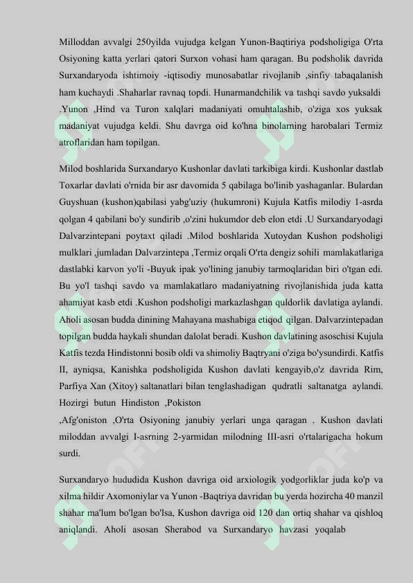 Preview 6
