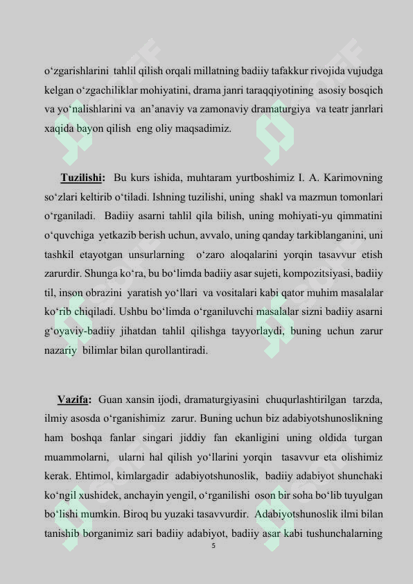 Preview 5