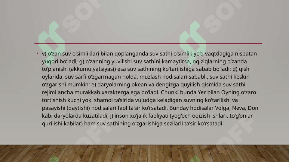 Preview 7