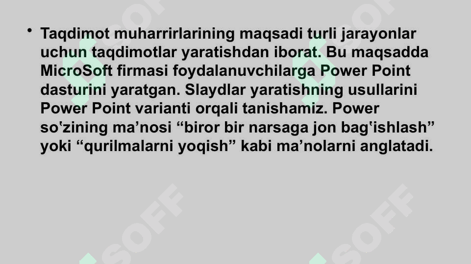 Preview 3