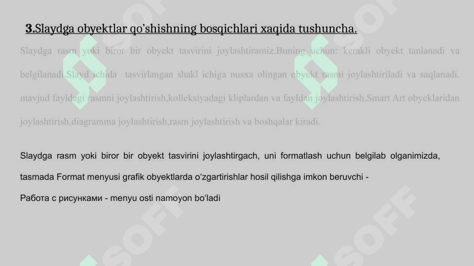 Preview 7