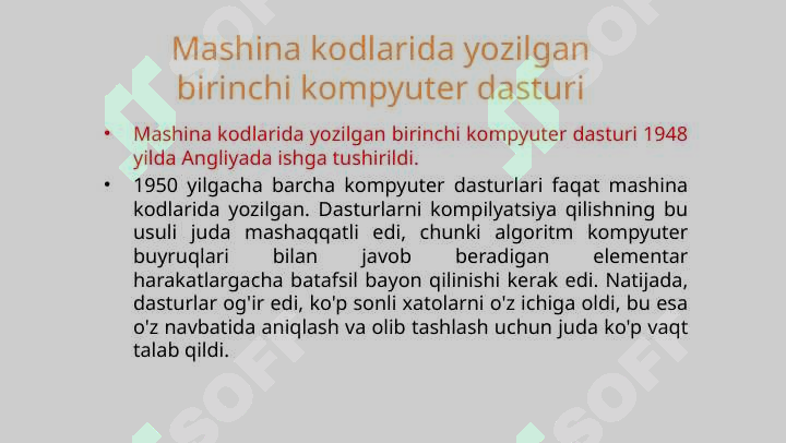 Preview 6
