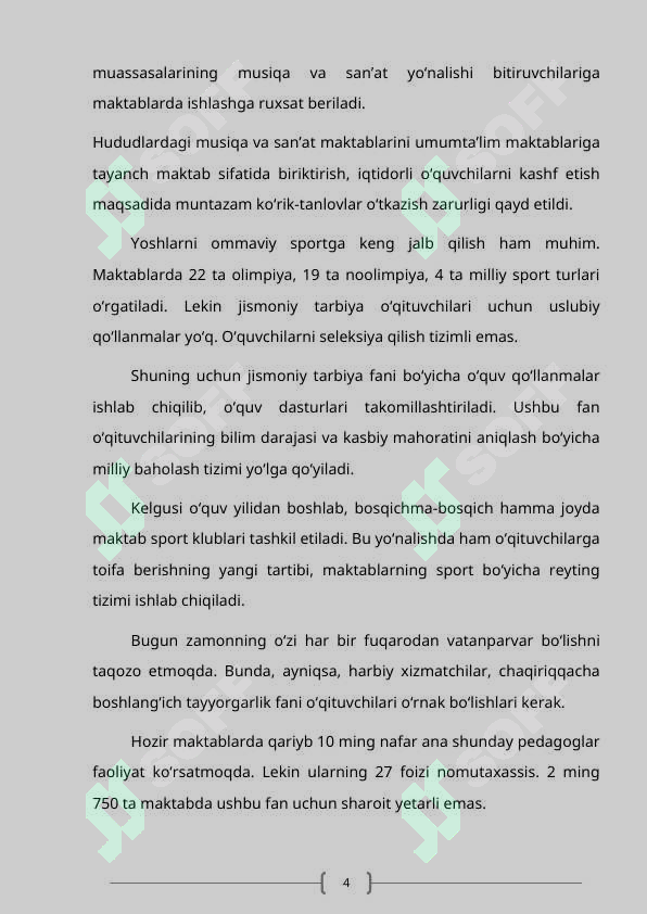 Preview 4