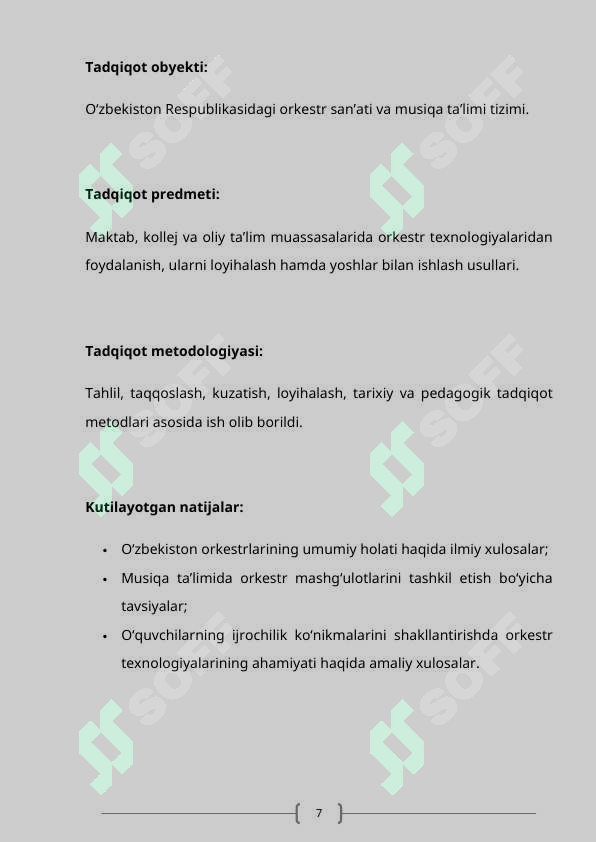 Preview 7