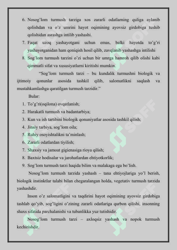 Preview 8